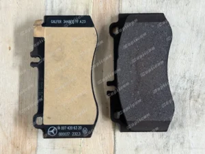 6855975627bc24a99e792c05ffff970