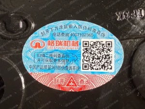 8fa56a2d4bdbc0e72119056ff87efa4