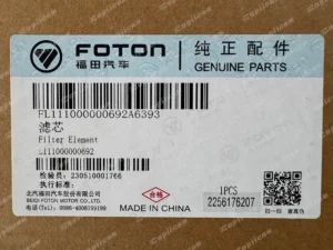 8fd33982b2f22d2469ae1672a95124b