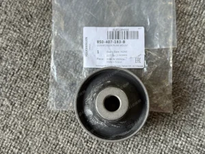 957c17d53611fdcfc653f1753624afe