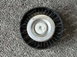 97255847b90b6c3e15c8ee275282783