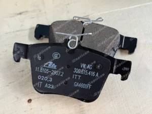 a1ced1251b304773a8ddd7321455170