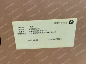 e5a4c3b63bb6f188a274994324b1b50