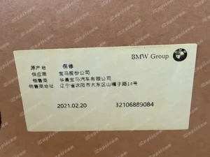 e792d9a45016c53c12570eb763bf1c0