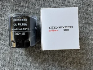 0e6e330e2c0a3ad9b706b182b55a812