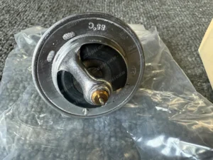 1b2720e3b08ceb5d6bc655a605fe31cc(1