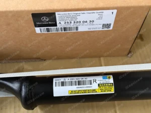 3315133989933510ea20b79d6adc033