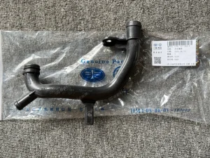 5f3aa21225a61f5031594d2b44953fe