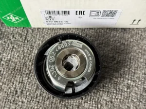 a82f0af417aafb63edc728388b43713