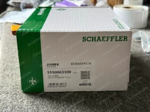 b05fbe9083239ba3fa7cbd33ae1f0f9