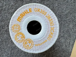 ba3e23e1b0877f97be5f540a2ce4de2