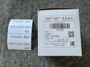 e9d0463c8857cd67c214f05b68c78bd