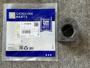 f43aef67d974713757b546e18934650