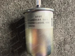 02395c8331e027bc27ac88235e715ae