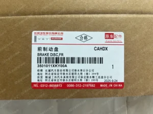 034ab5ad205f21e6bc3cae1210bced5