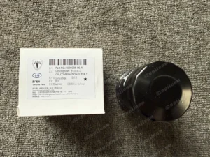 1df71333082fc7c1ae21cd9d879bdb8