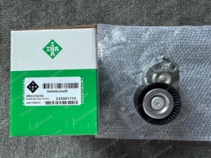 201fcebdb3db9b6e6c01db1257f488b