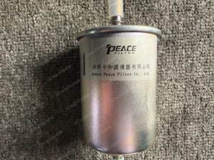 23462101d3397cf735514a1e183e003