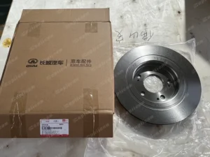 3fb7ca060fedfcf6304eeec8798c384