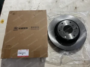 5d19be3cbedf2f2fe753d7d02ddfef5