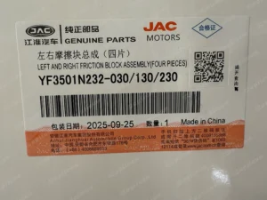 67e8841ee53fd90987acf7f26fbb954