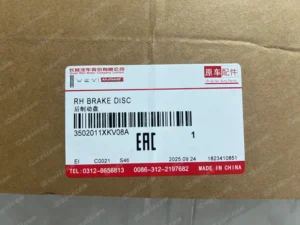 9503827d7beb21b6e6746148ae77b9d