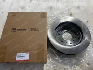 a18be927ff8764d7ac1dfebc874e7a4