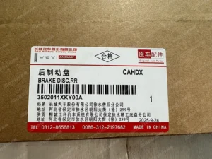 a6b775e63a05478ca00e3bbb25f7d5b