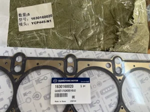 b8e8c378967b808a5c88f6e1c1556f0