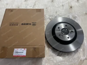 bcdcde5665de7b5cdab2a5de8d3bf42