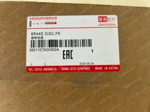 bf2faf89f1738a498b11816618676ce