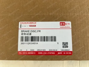 c7f2747dc41123cce0a3d0322e0918e