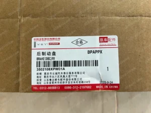 cb4f7518834d34eee7014c374eccc48