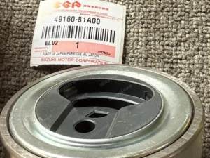 d5cb78d684b93bbdaeb600d88d53a4e