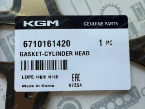 dea8d6f37a9aed0cf06e9a80600870e