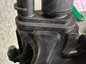 fff04cf510102dc507dbe4022ba41dd