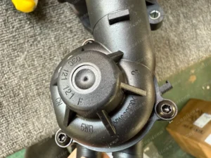 049dad9a2f26206b2015892754f8d04