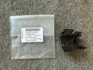 1c727349d5430b688a32c806fee7122