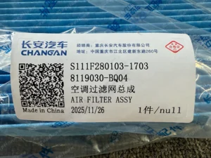 2ba5f69ee21408cd9925265112a18be