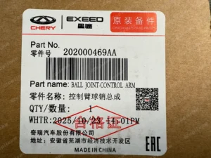 3c76bcded1ad2f523ed6a85a7d3d75e