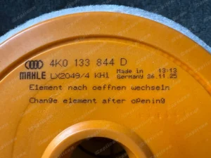 42007c3480c3f74cdc1c2ed681a1545