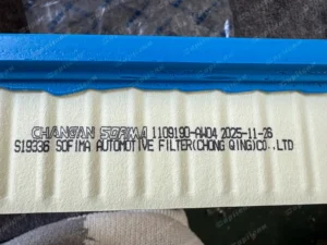 4bd1b38a46e654192e999ef1e5c64ce