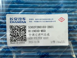 65f3d72d8c9851eb0cc7b3f5922348f