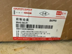 7558c5ef78ffc2c3093a8f35cccb5c1