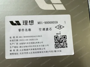 8fb0a6502ae7cb74181919801756952