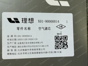 9d22574de583e8848bebda43168e48a