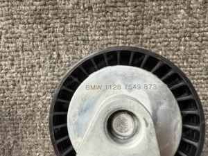 a87b01f9bee98bccc9ad85cb6161be1