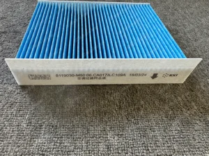 aac3e7d263a6ec43d04cc7cda49aa84