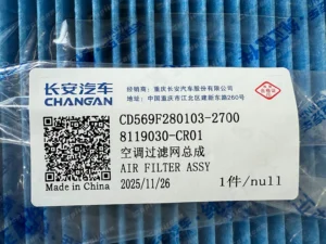 d9851d251736563d6b130b30a703d82