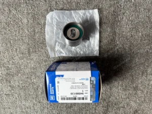 02146c1f1b9dcc754c4bffc7c627a37